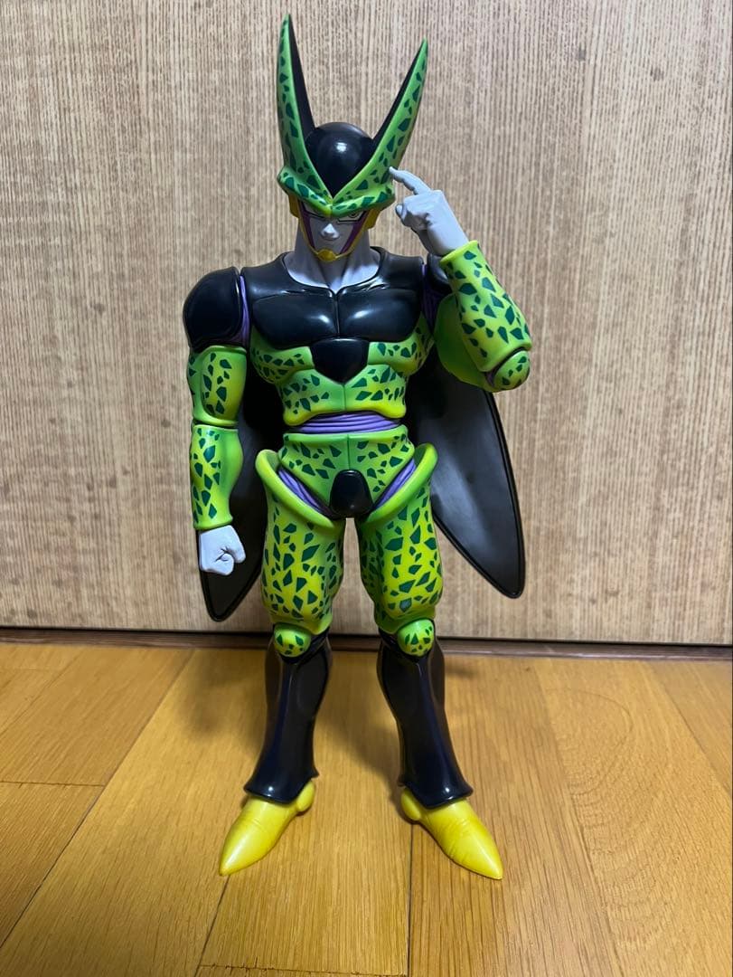 Dragon Ball A