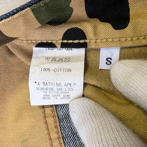 Een badende aapshort Bermuda Bape