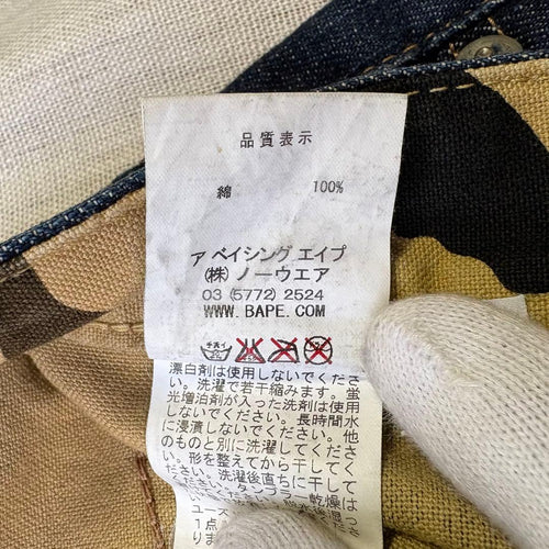 Een badende aapshort Bermuda Bape