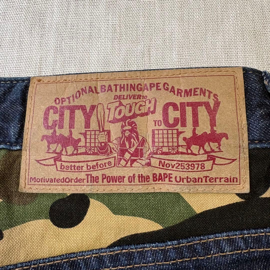 Een badende aapshort Bermuda Bape