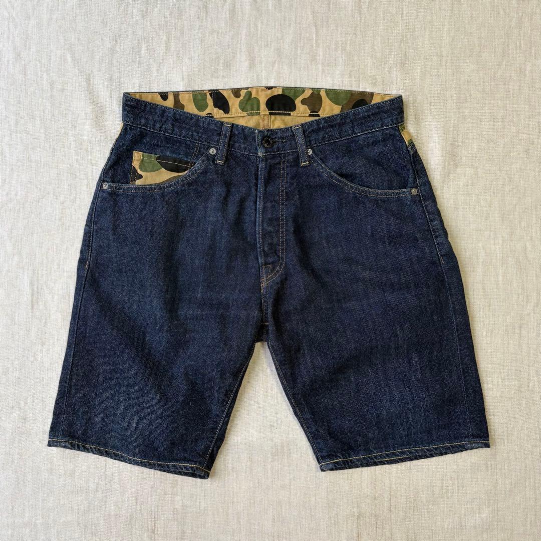 Een badende aapshort Bermuda Bape
