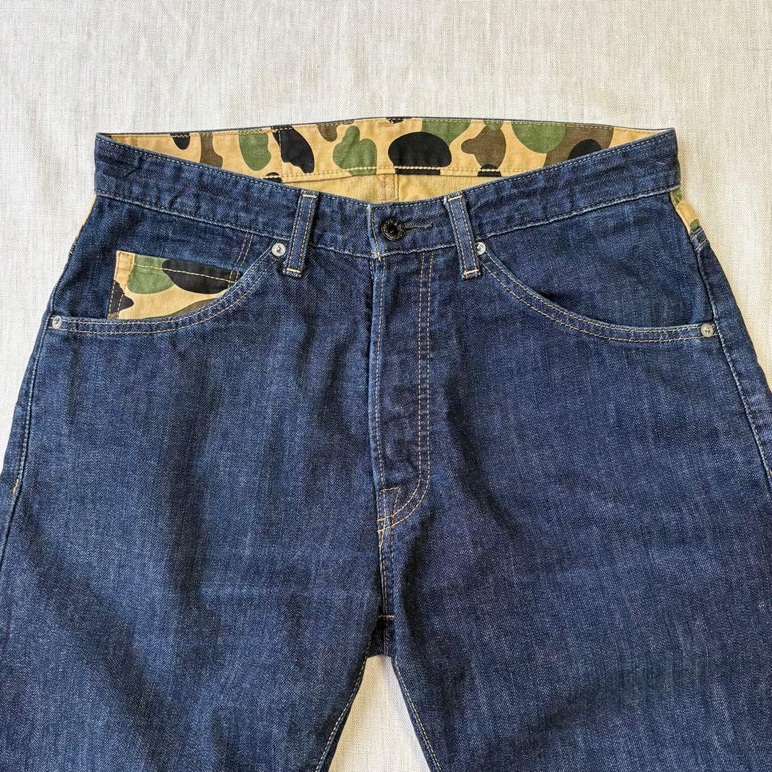 Een badende aapshort Bermuda Bape