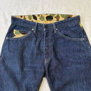 Een badende aapshort Bermuda Bape