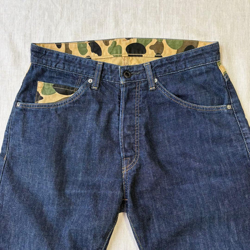 Een badende aapshort Bermuda Bape