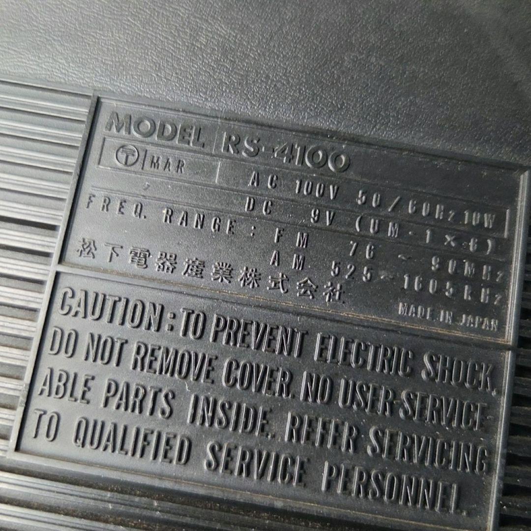 National Radios Radio Cassette Players Rs-4100
