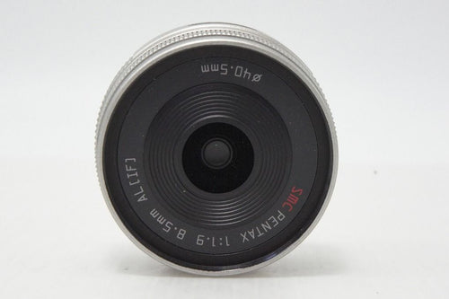 Pentax Lens (Single Focus) 01 Standard Prime F1.9 Q