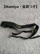 Mamiya Slr Cameras (Film) M645 Rb67 Rz67