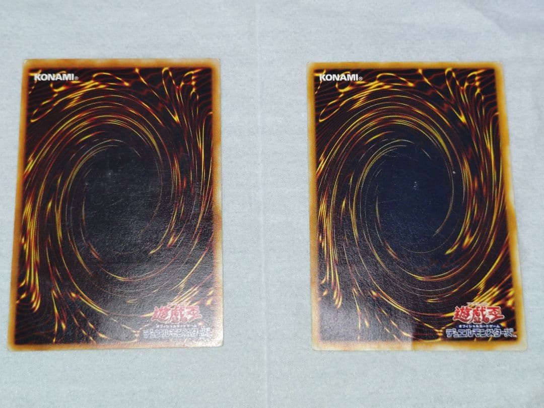 Yu-Gi-Oh! Ocg Duel Monsters (Japanese) 2