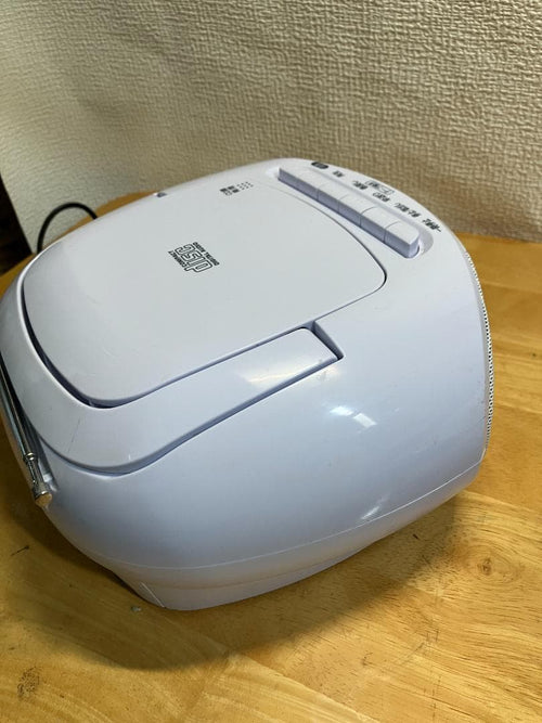 Portable Cd Player Audiocomm