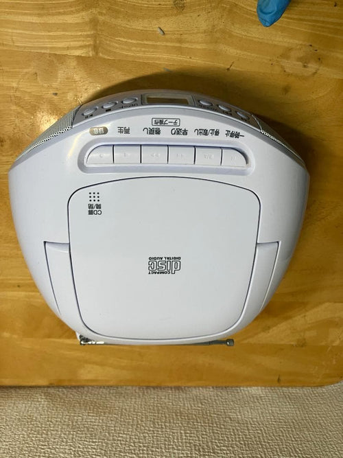 Portable Cd Player Audiocomm