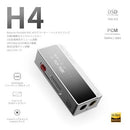 Others Aiyima H4 Dac Hifi Es9039Q2M /240Mw 742Df039
