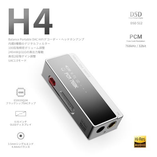 Others Aiyima H4 Dac Hifi Es9039Q2M /240Mw 742Df039
