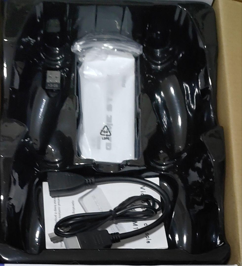 Controllers 2.4G 2
