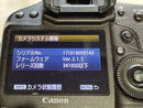 Canon Digital Slrs Eos-1D X