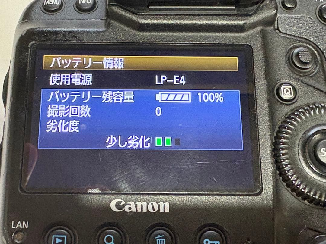 Canon Digital Slrs Eos-1D X