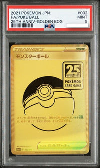 Pok Mon Trading Card Game Psa