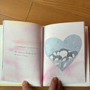 Picture Book Children'S