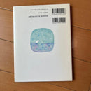Picture Book Children'S