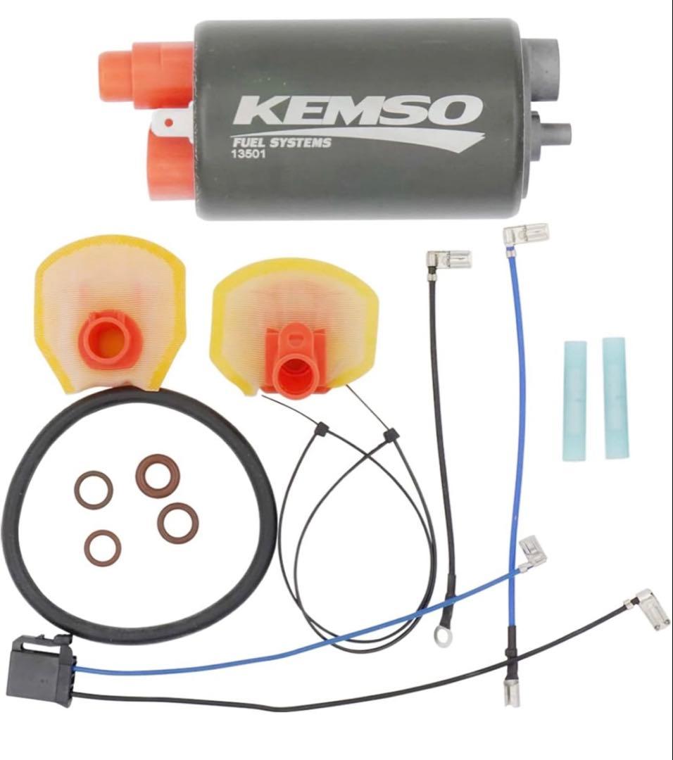 Engine Parts Kemso 13501 Oem