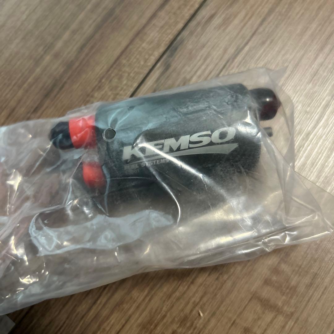 Engine Parts Kemso 13501 Oem