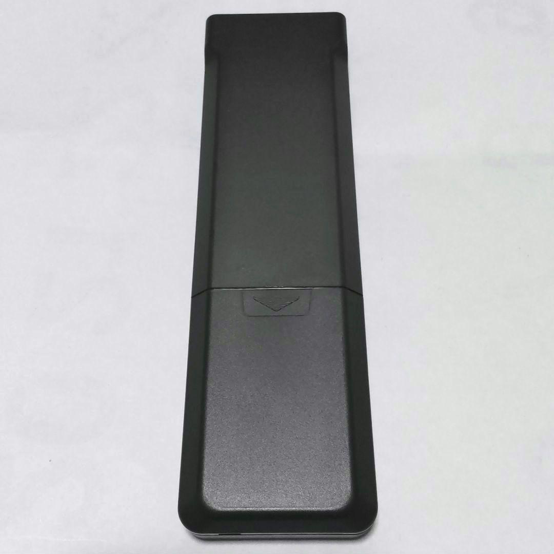 Sony Other Rmt-D3