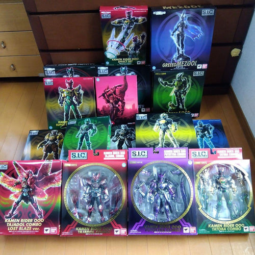 S.I.C. Kamen Rider