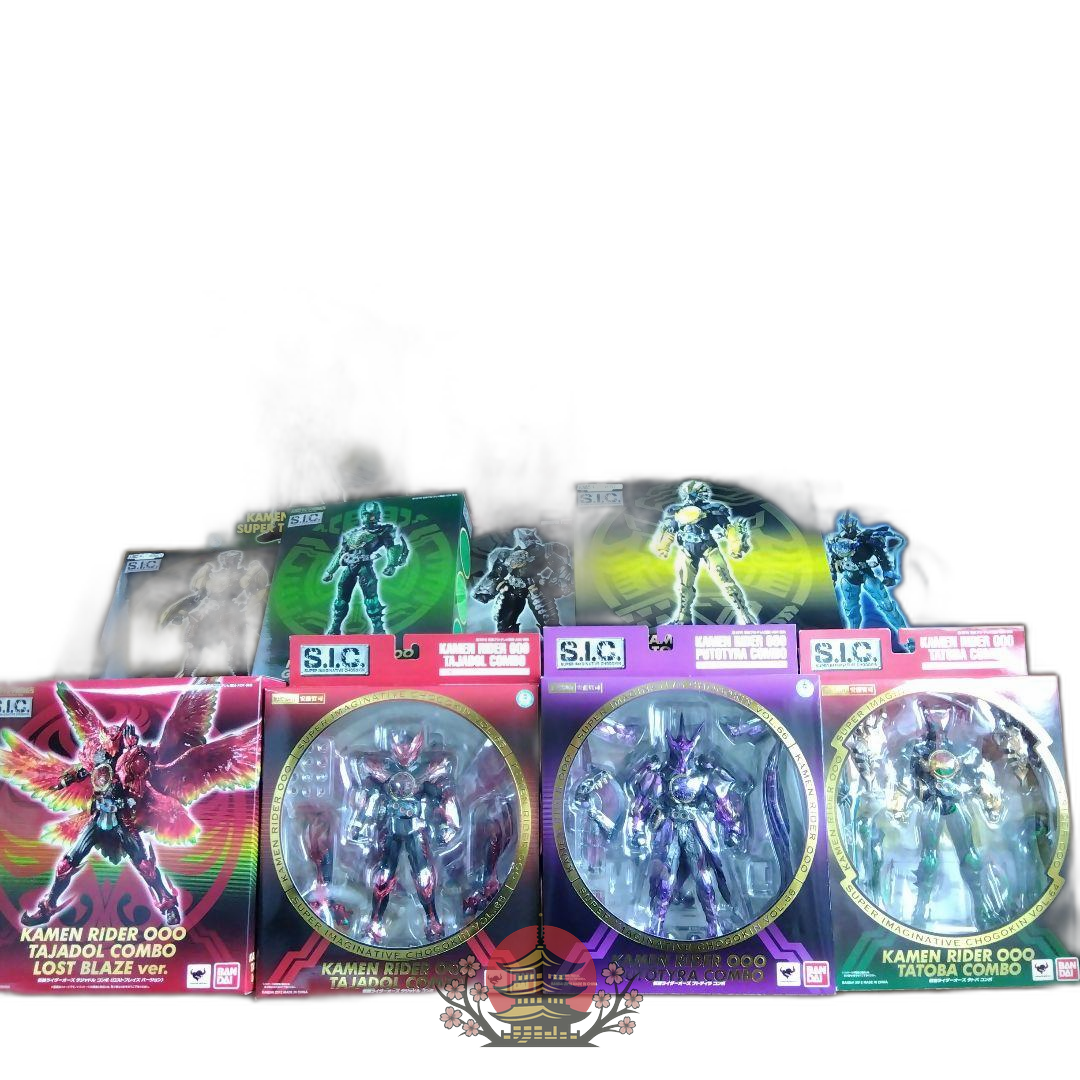 S.I.C. Kamen Rider