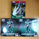 S.I.C. Kamen Rider