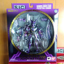 S.I.C. Kamen Rider