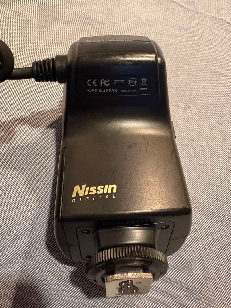 Nissin Digital Flash Mf18 Nikon