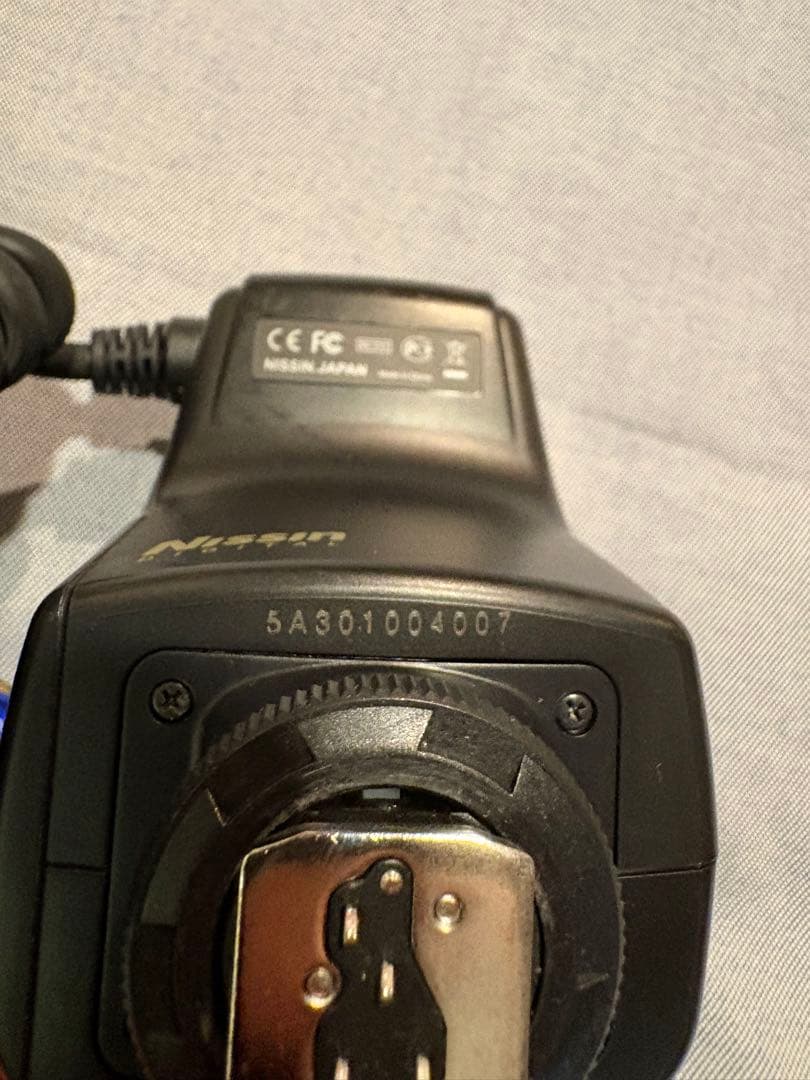 Nissin Digital Flash Mf18 Nikon