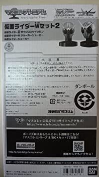 Others 3