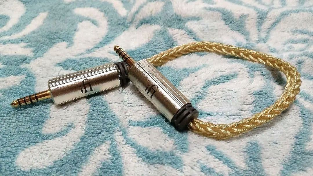 Ifi Audio Cables To Cable