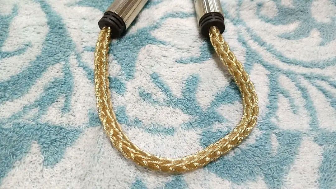 Ifi Audio Cables To Cable
