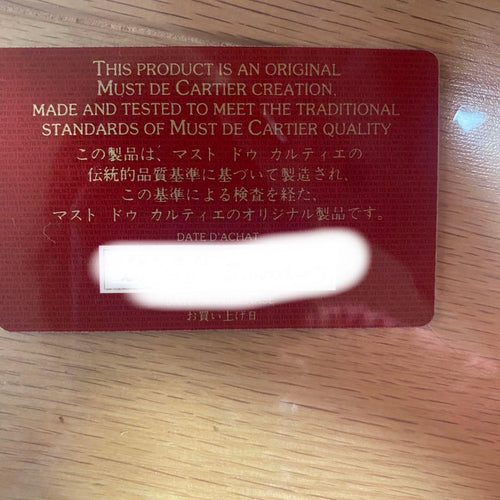 Cartier Shoulder Bags