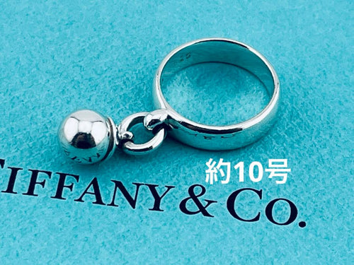 Tiffany Rings F380 1995 925
