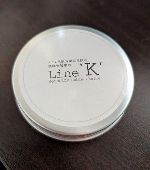 Moondrop Cable Shield Line-K 2Pin