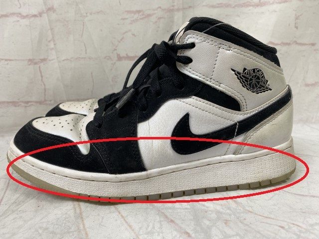 Nike Sneakers Gs Air Jordan 1 Mid "Omega/Black/White" 991910600 Black White