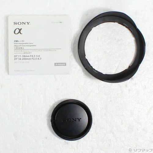 Sony Lens (Zoom) Dt 11-18Mm F4.5-5.6 (Sal1118) 352