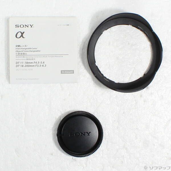 Sony Lens (Zoom) Dt 11-18Mm F4.5-5.6 (Sal1118) 352