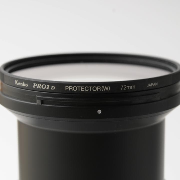 Nikon Zoom Lenses Af-S Dx 18-200Mm Vr Ii