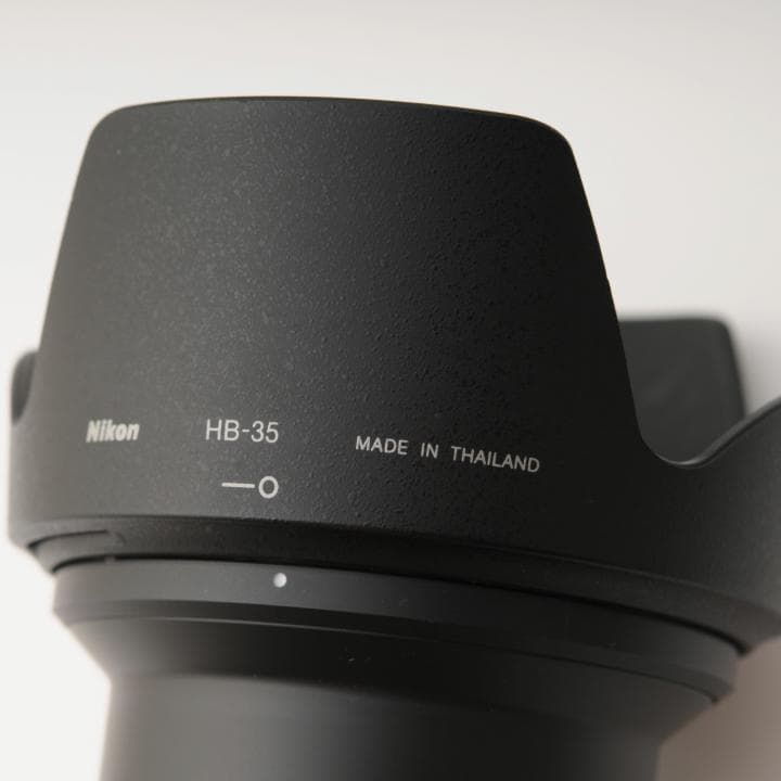 Nikon Zoom Lenses Af-S Dx 18-200Mm Vr Ii