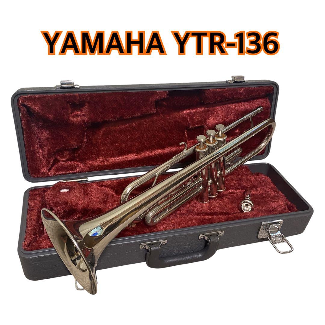 Trumpet Body Yamaha Ytr-136