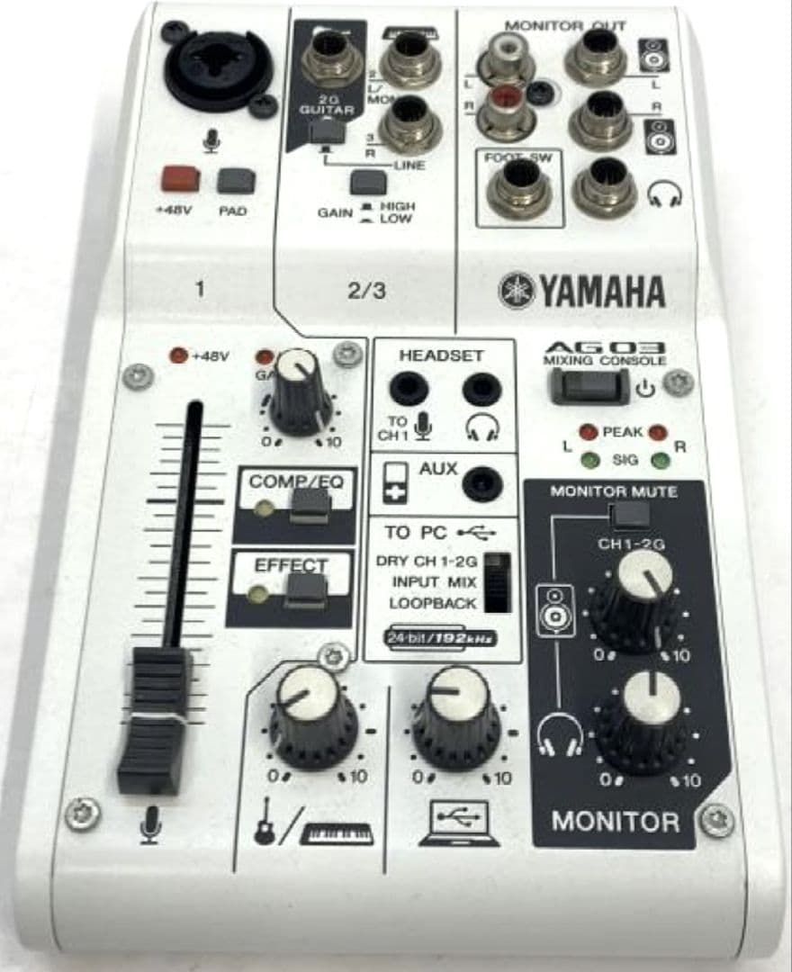 Yamaha Analog Mixer Ag03