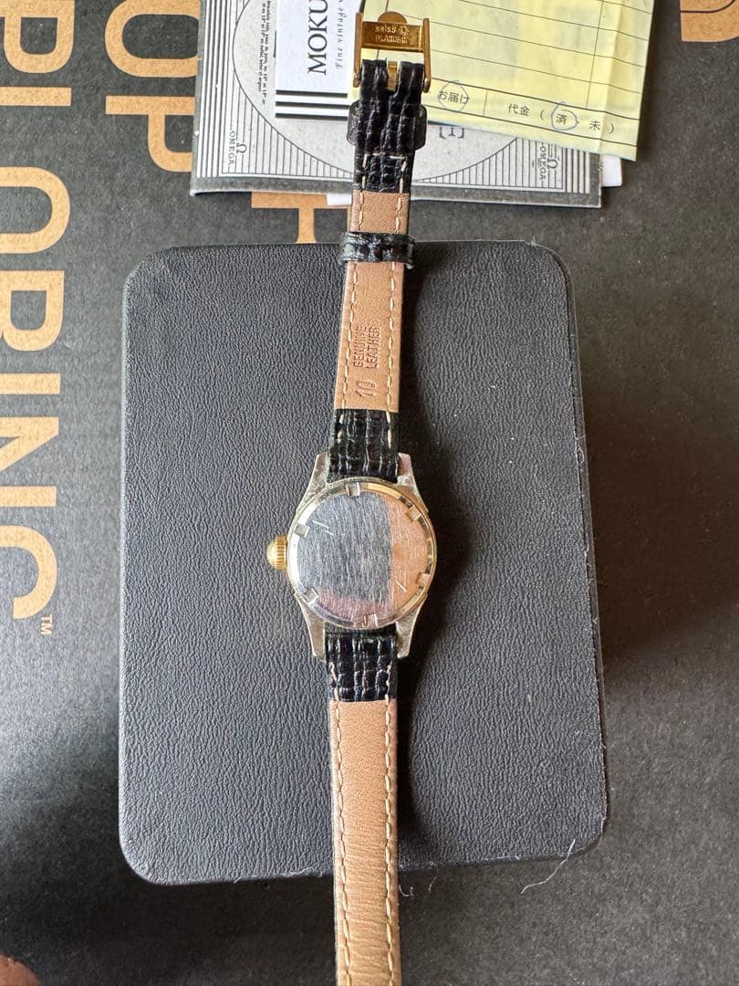 Omega Hand-Wound Watches Oh Seamaster