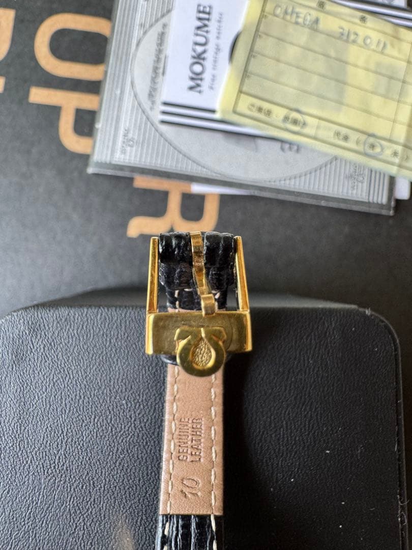 Omega Hand-Wound Watches Oh Seamaster