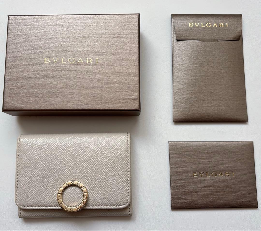 Bvlgari Business Card Holders