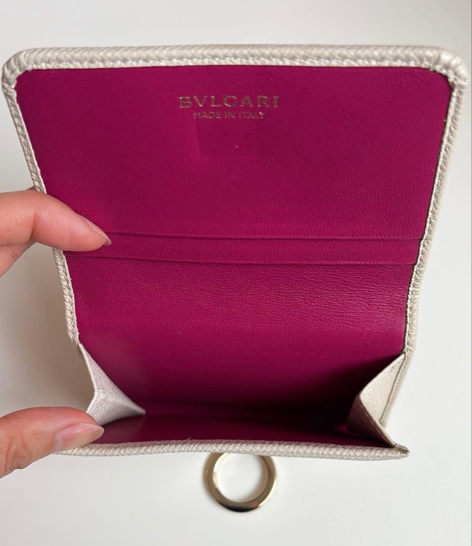 Bvlgari Business Card Holders