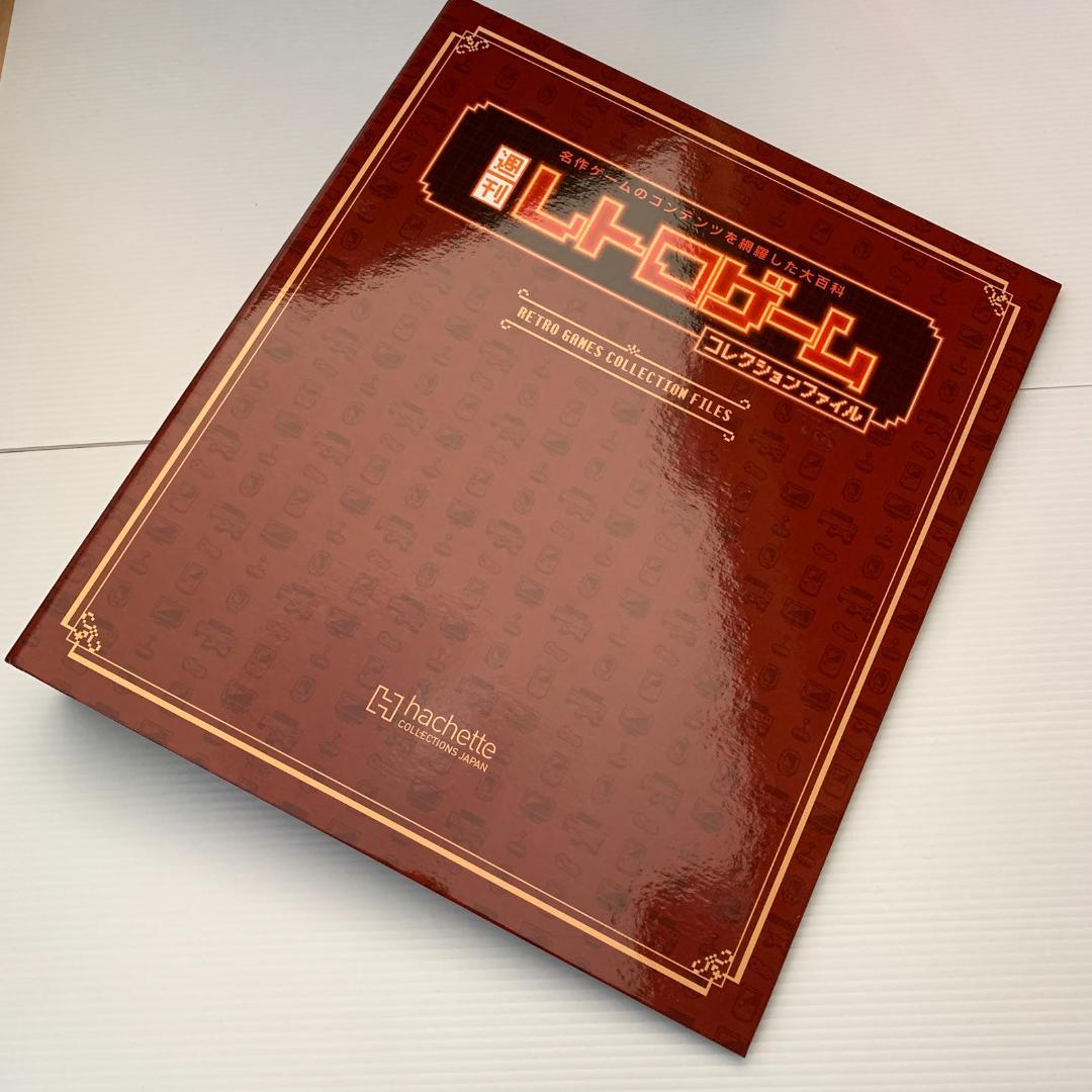 Games Strategy Guides Vol.1 Vol.3