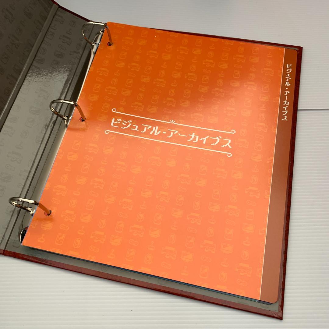 Games Strategy Guides Vol.1 Vol.3